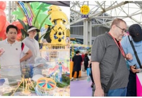 把握文旅设备更新机遇 | 第16届中山游博会10月启幕