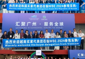 赋能新质生产力，2024第9届世界电池及储能产业博览会8月8日广州盛大启幕