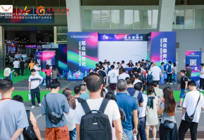 光储先锋 智领未来 | 2024国际储能及清洁能源博览会8月8-10日在穗隆重开幕