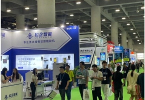 绿色能源新篇章，电源行业共飞跃 2024世界电源产业博览会盛大开幕