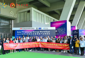 鸿威国际会展集团‌位列《‌中国境内组展机构40强》‌第三位