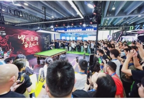 【喜讯】喜获“双百强”认证！鸿威集团以及亚洲乐园及景点博览会......