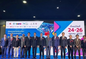 借力鸿威会展，企业“走出去”