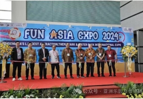 进击海外市场，为企业“走出去”赋能添力！鸿威会展携手印尼Fun World成功举办Fun Asia 2024