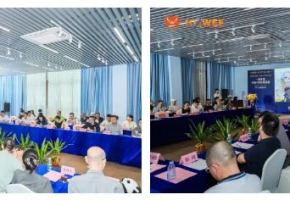 IP创意·跨界焕新 | 2024鸿威世界动漫游戏IP授权展暨中秋品茗游艇沙龙活动在广州成功举办