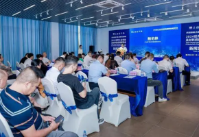 2024世界工业装备及材料供应链博览会将于12月在佛山开幕