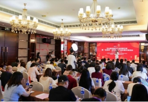 游”出新活力，这场游艺产业招商引资活动在中山举行