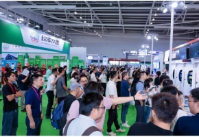 缤纷油墨造热全馆，助推产业发展新高地，2024亚洲油墨工业博览会盛大开幕！