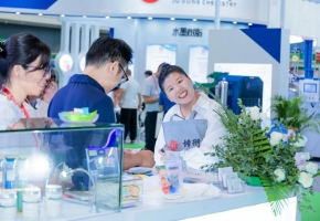 2024亚洲油墨工业博览会在广州开幕