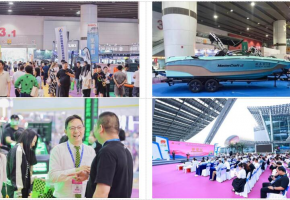 广东省人民政府办公厅印发2024—2027年游艇产业高质量发展行动方案