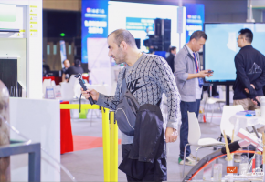 2024世界工业装备及材料供应链博览会在佛山开幕