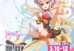 广州市政府召开常务会议 推动会展业品牌化国际化数字化绿色化发展