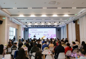 全国第二！广州2024年展会规模再创新高