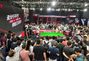 洞察行业趋势，共筑未来新生态｜2025广州国际台球将于5月启幕！