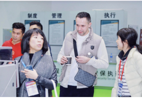 科技赋能新消费，第十二届亚洲自助售货及智慧零售博览会开幕