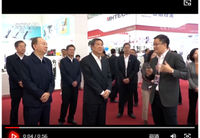 中共中央政治局委员、国务院副总理何立峰在广东出席中国进出口商品交易会有关活动并调研外贸工作时强调 着力推进外贸高质量发展 共同努力建设开放型世界经济