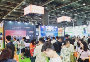 第15届亚太地坪展在广州举行