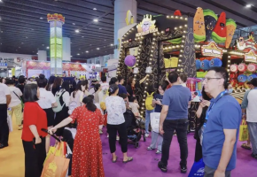 首站落地广州！世界IP经济发展大会暨全球IP授权博览会开幕