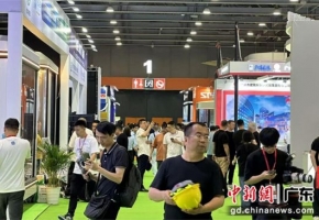 广州国际住博会举行 签约项目金额866亿元