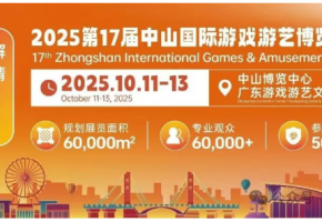 暑期文旅解锁新玩法 游客“到此一游”变为“留下来