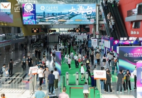 8月来鸿威·2025第16届亚太制冷展，看暖通空调产业“绿色跃升密码”