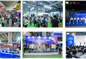 2025广州国际光伏储能展：全球光储盛会8月8日启幕，诚邀共赴绿色未来！