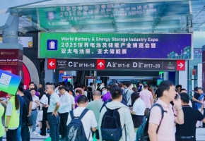2025世界电池及储能产业博览会圆满落幕