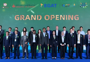 2026ASEE东盟智慧能源及储能博览会3月曼谷启幕