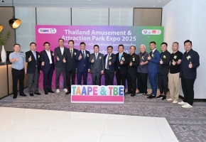 TAAPE&TBE 2025新闻发布会曼谷圆满落幕，共绘东南亚文旅体育融合发展新蓝图！