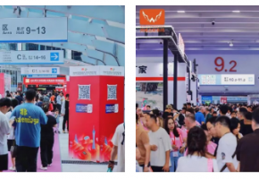 鸿威国际会展集团TAAPE 2025与世界文旅产业博览会全球巡展项目成功入选国家“千帆出海”行动计划清单