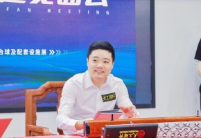 2026广州国际台球展：台球盛宴，羊城再启