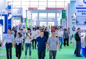 2025亚洲油墨工业博览会10月广州启幕！全产业链赋能绿色印刷，大咖云集共探行业新未来