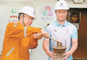 震撼！第18届世界太阳能光伏暨储能产业博览会助力十五运会“源火”登场