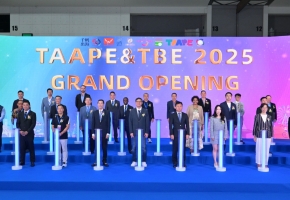 促交流 拓新机 | 对外文化贸易 “千帆出海” 重点项目TAAPE 2025曼谷开幕