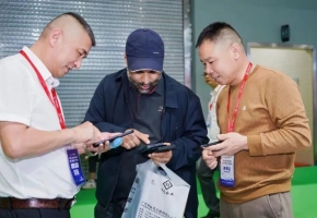 智领湾区 全球创新——2025鸿威·世界水科技博览会广州开幕