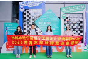 绿潮涌动，共赴盛会！2025 鸿威・世界环保产业博览会首日燃动广州