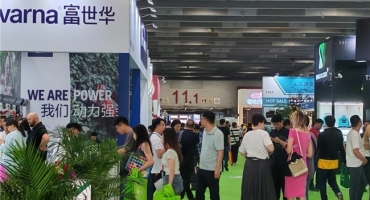 2026第十六届亚洲林业装备、园林机械及园艺工具展将于5月在广州琶洲盛大举办