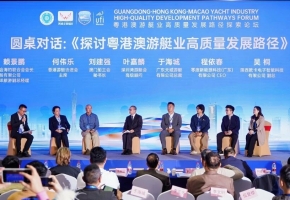 2026亚洲游艇展5月将在广州举办
