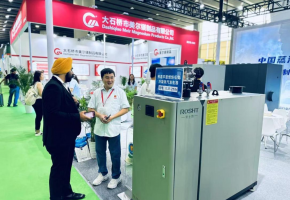 深绿转型 创新驱动——第十四届亚太生物质能展9月广州启航，绘就产业高质量发展新蓝图