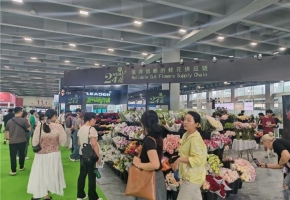 花城花开全球 第16届亚洲花卉产业博览会5月广州启幕 赋能产业向“产值经济”跃升