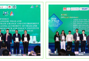 2026东盟储能及智慧能源博览会盛大启幕 聚焦曼谷 赋能东盟