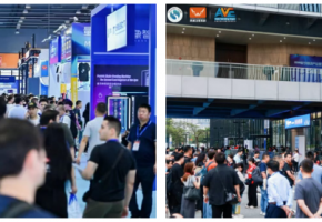 高质量零售盛会隆重开幕！第十九届中国零售商大会暨零售商业智能设备及商品博览会诠释商业新价值！