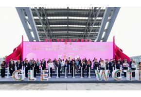 30万㎡全球文旅盛宴！2026第23届鸿威・世界文旅产业博览会广州启幕，引领产业融合新未来
