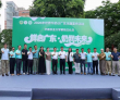 人气爆棚！华农鲜奶文化日圆满落幕，广东奶业“新鲜”实力出圈
