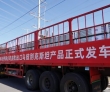 光伏支架扬帆中亚，广州光储博览会搭建全球产业升级平台