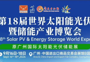 光伏何以成能源转型生力军