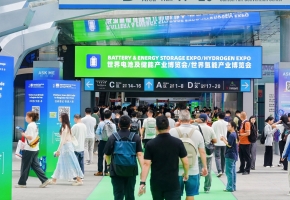 蓄能向新，联通全球，2026世界电池及储能产业博览会在广州召开