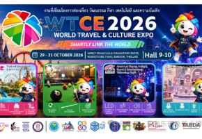 冲刺倒计时29天！TAAPE 2026 泰国游乐文旅展集结全球60国优质采购商