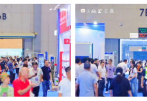 新工业 · 新链接 · 新动能 | 2026世界工业装备及材料供应链博览会在佛山潭洲开幕