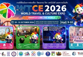WTCE泰国展：不止是展会，更是全球产业资源链接枢纽